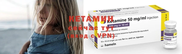 кокаин VHQ Медвежьегорск