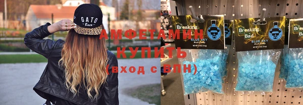 кокаин VHQ Медвежьегорск