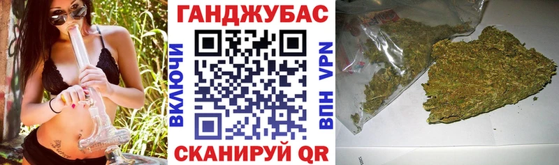 Бошки Шишки OG Kush  Купить  Евпатория 